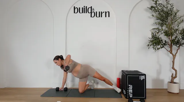 Cardio & Upper Body