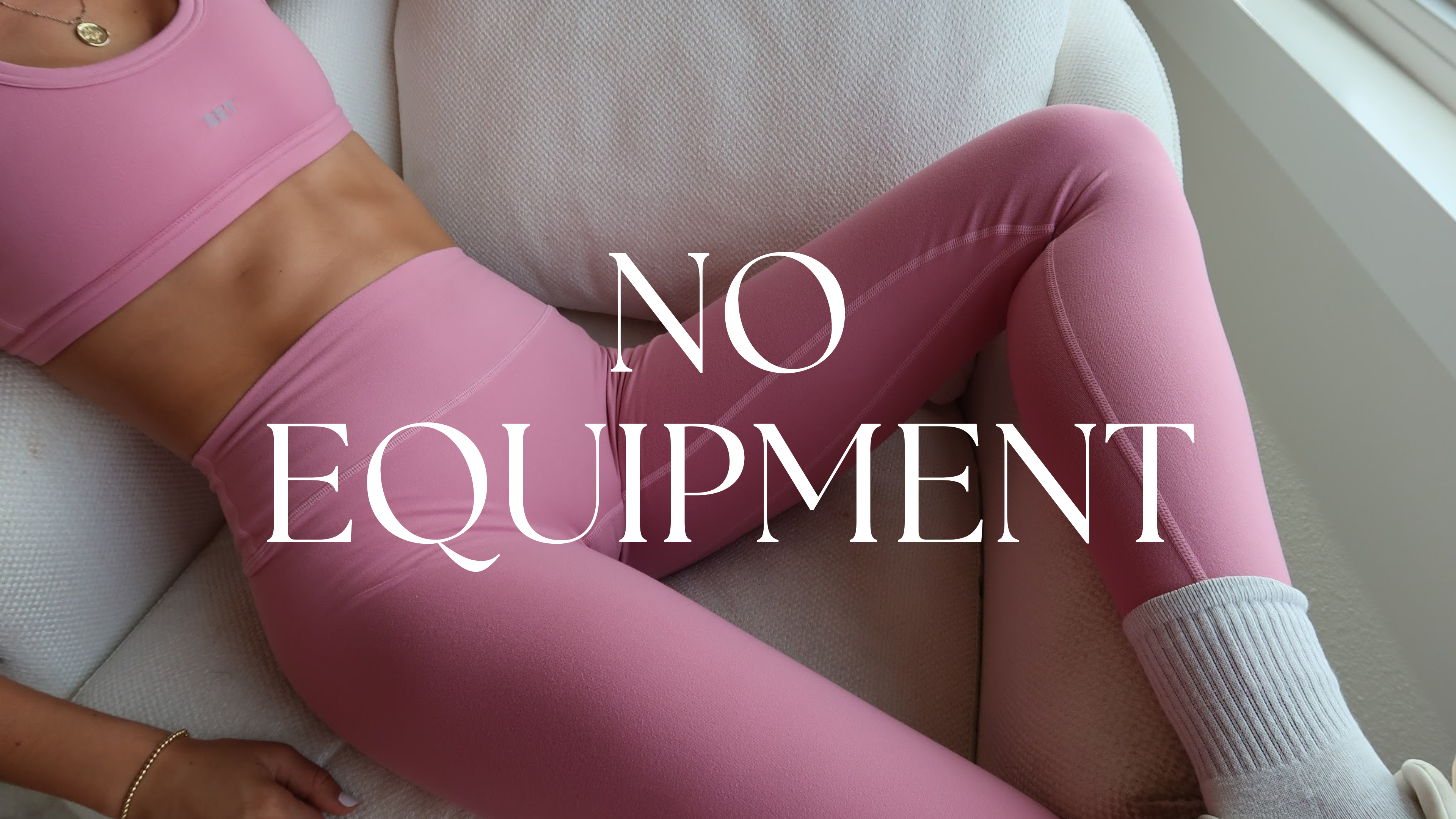 NO EQUIPMENT