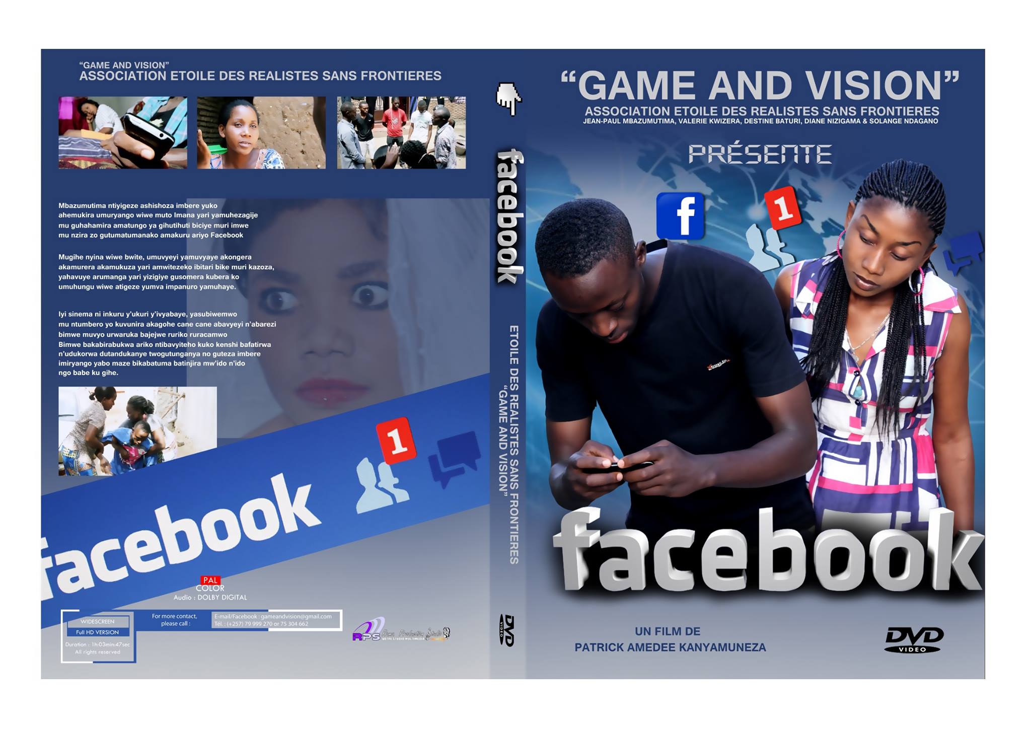 FACEBOOK (film)