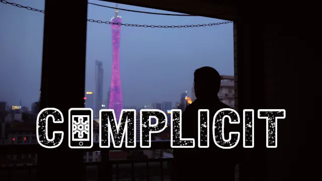 Complicit