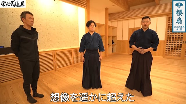 準決勝2 松﨑 亮介vs 西村 英久