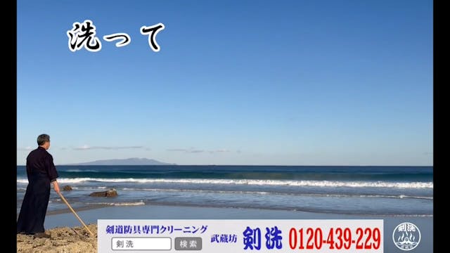 準々決勝 04 池内 暢斗vs西村 英久