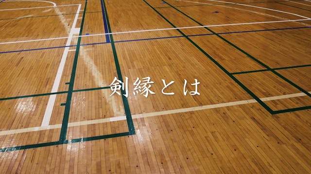 準々決勝 02 小畔 直vs佐藤 弘隆