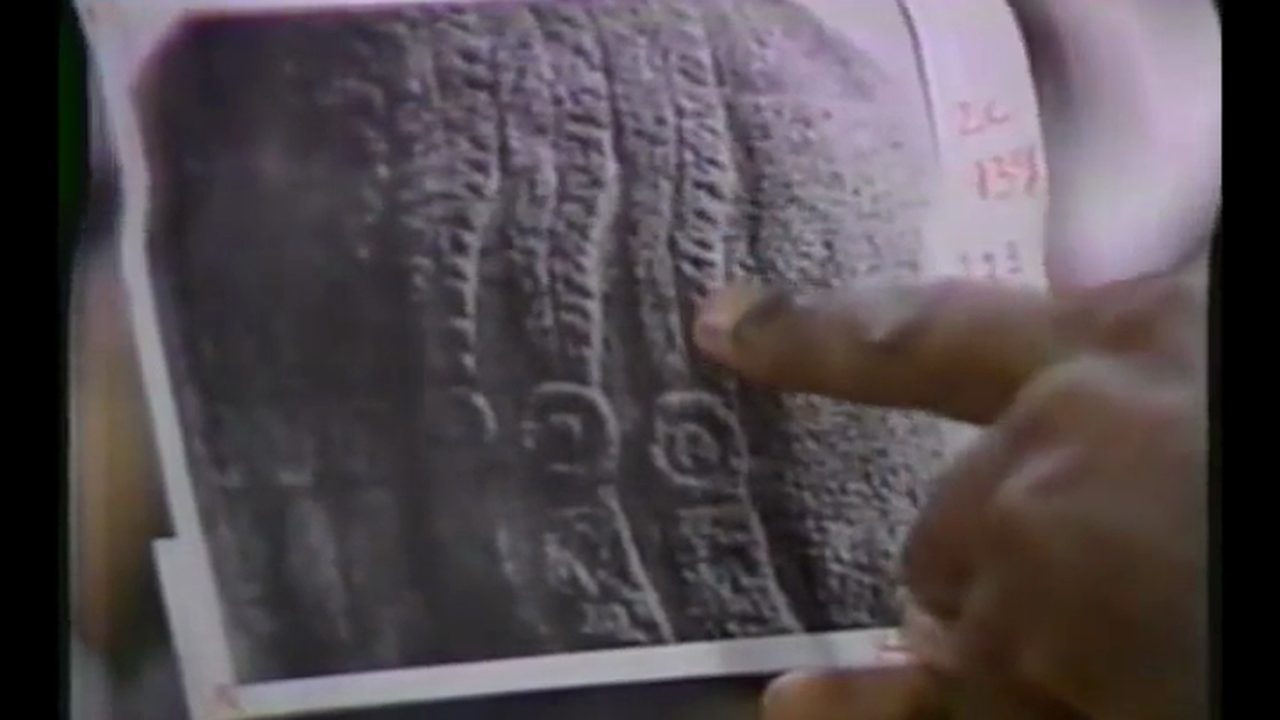 Like It Is w Gil Noble - They Came Before Columbus (Ivan Van Sertima)