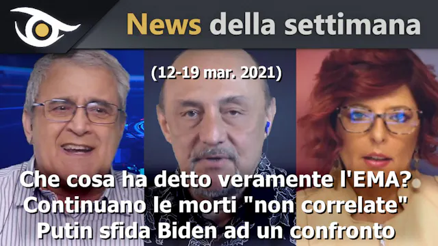 Che cosa ha detto veramente l'EMA? - ...