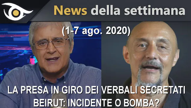 BEIRUT INCIDENTE O BOMBA? - News sett...