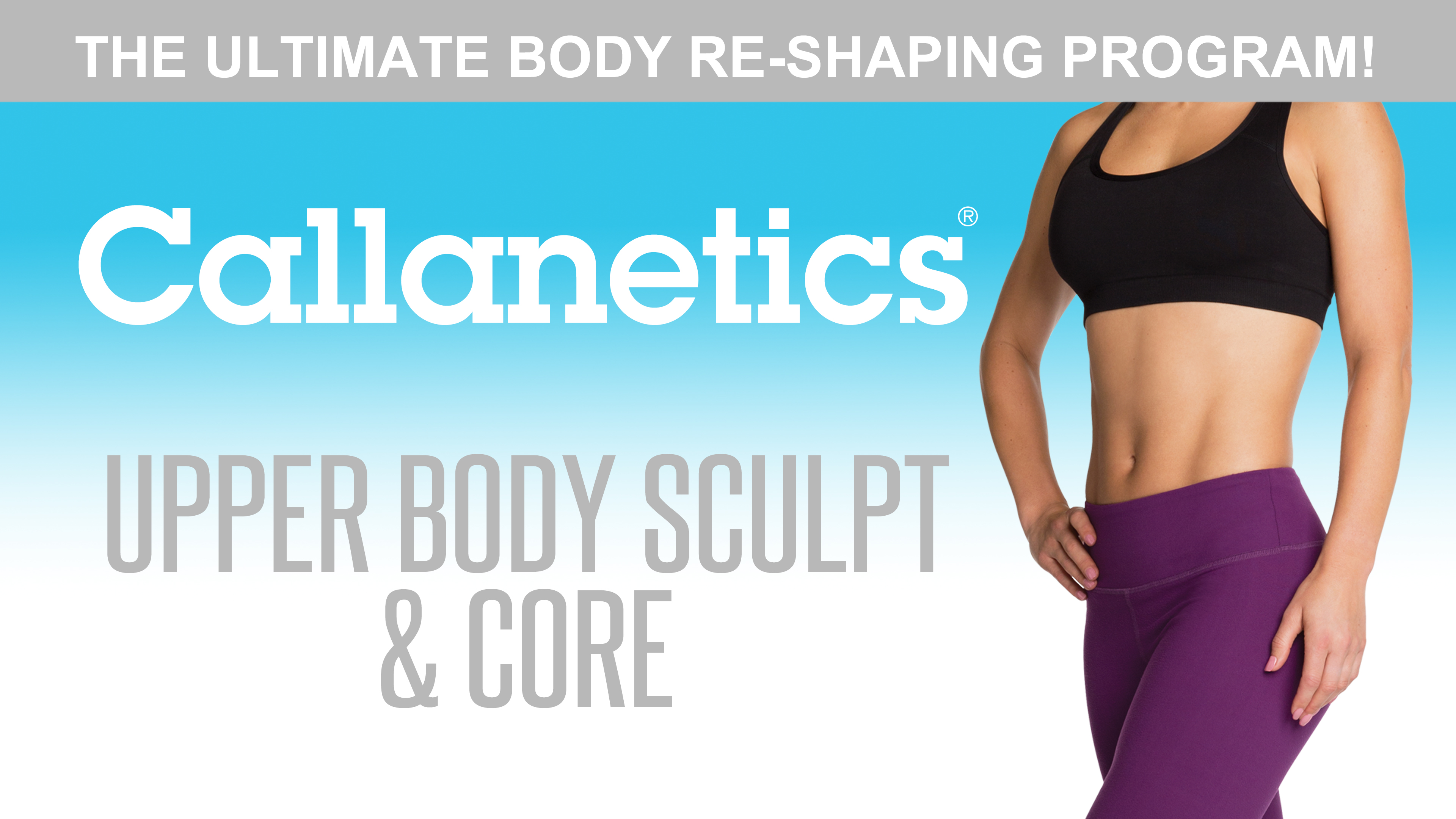 Upper Body Sculpt & Core 