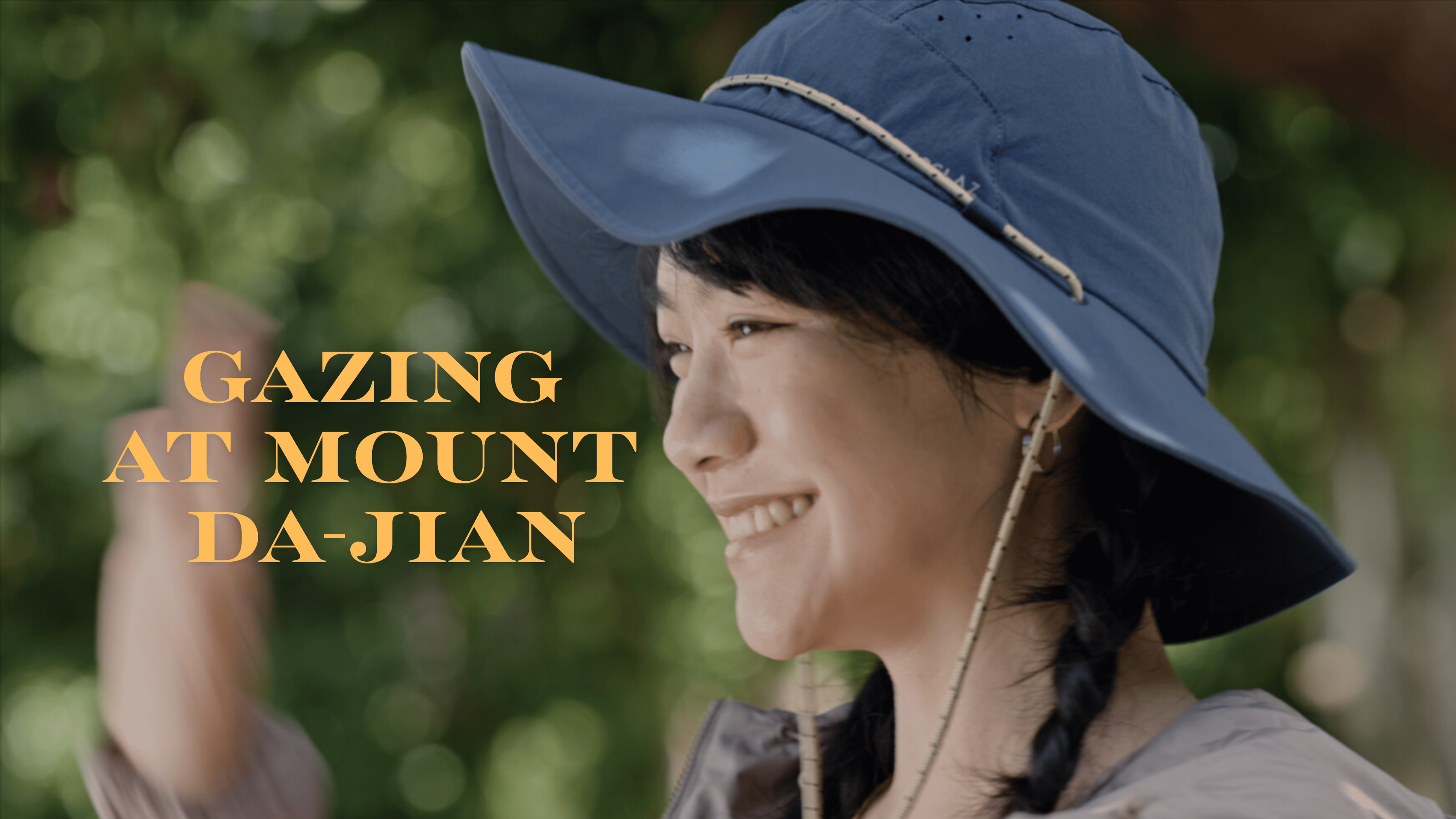 Gazing at Mount Da-Jian WCFF 2025