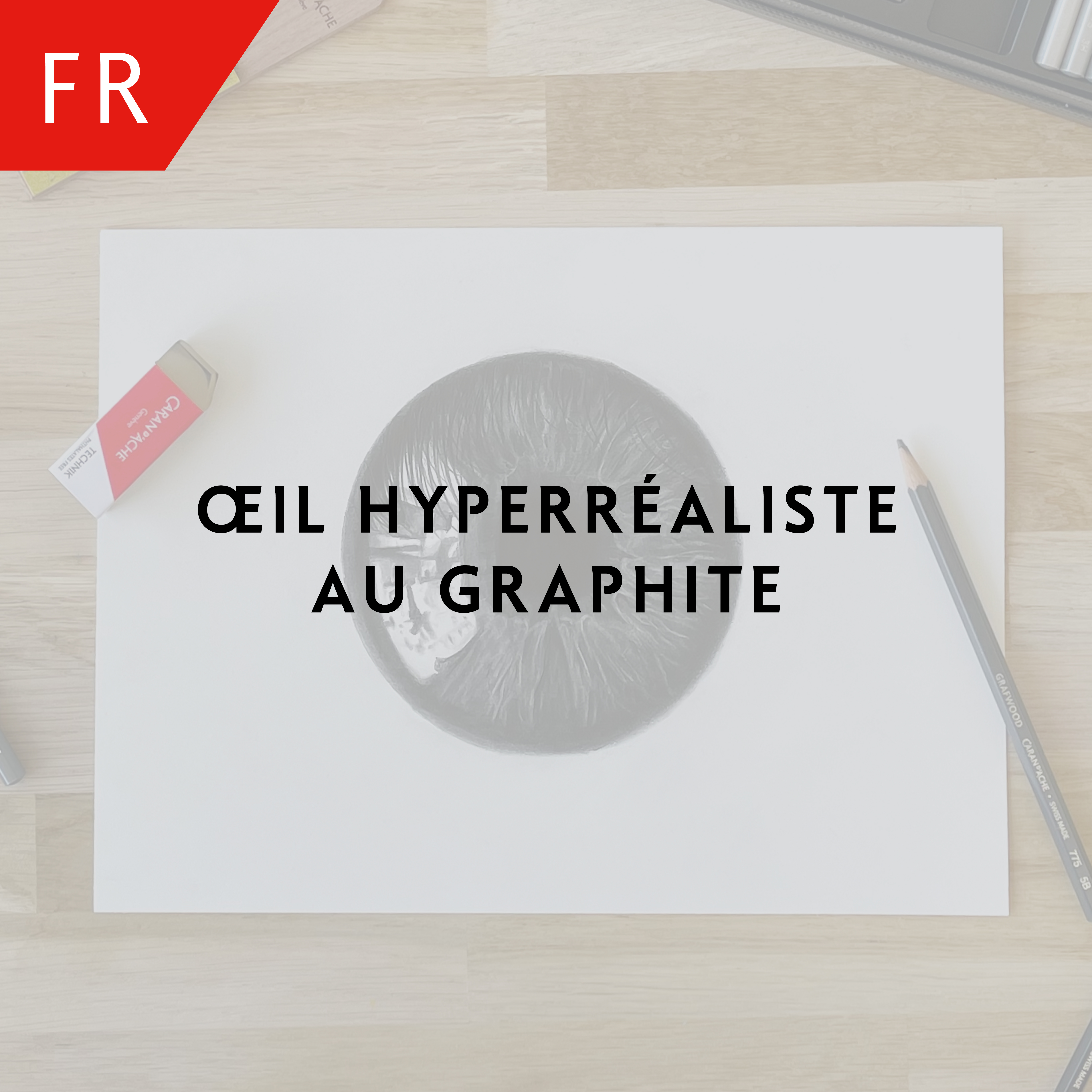 Œil hyperréaliste au graphite – DiegoKoi