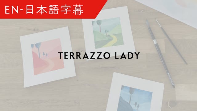 JP Terrazzo lady