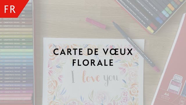 Carte de vœux florale – Julie Thomas