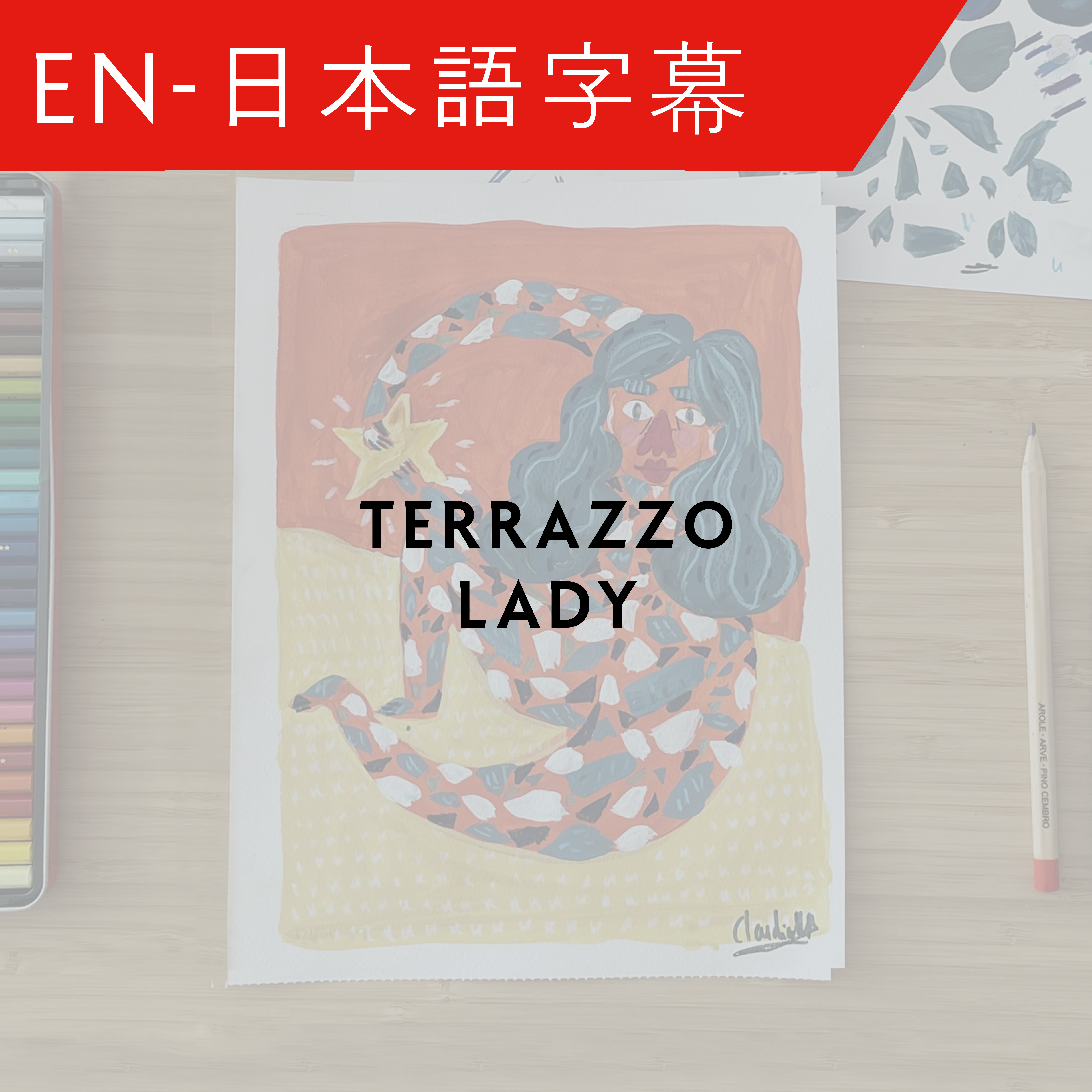 JP Terrazzo lady – Claudia Melchor del Rio