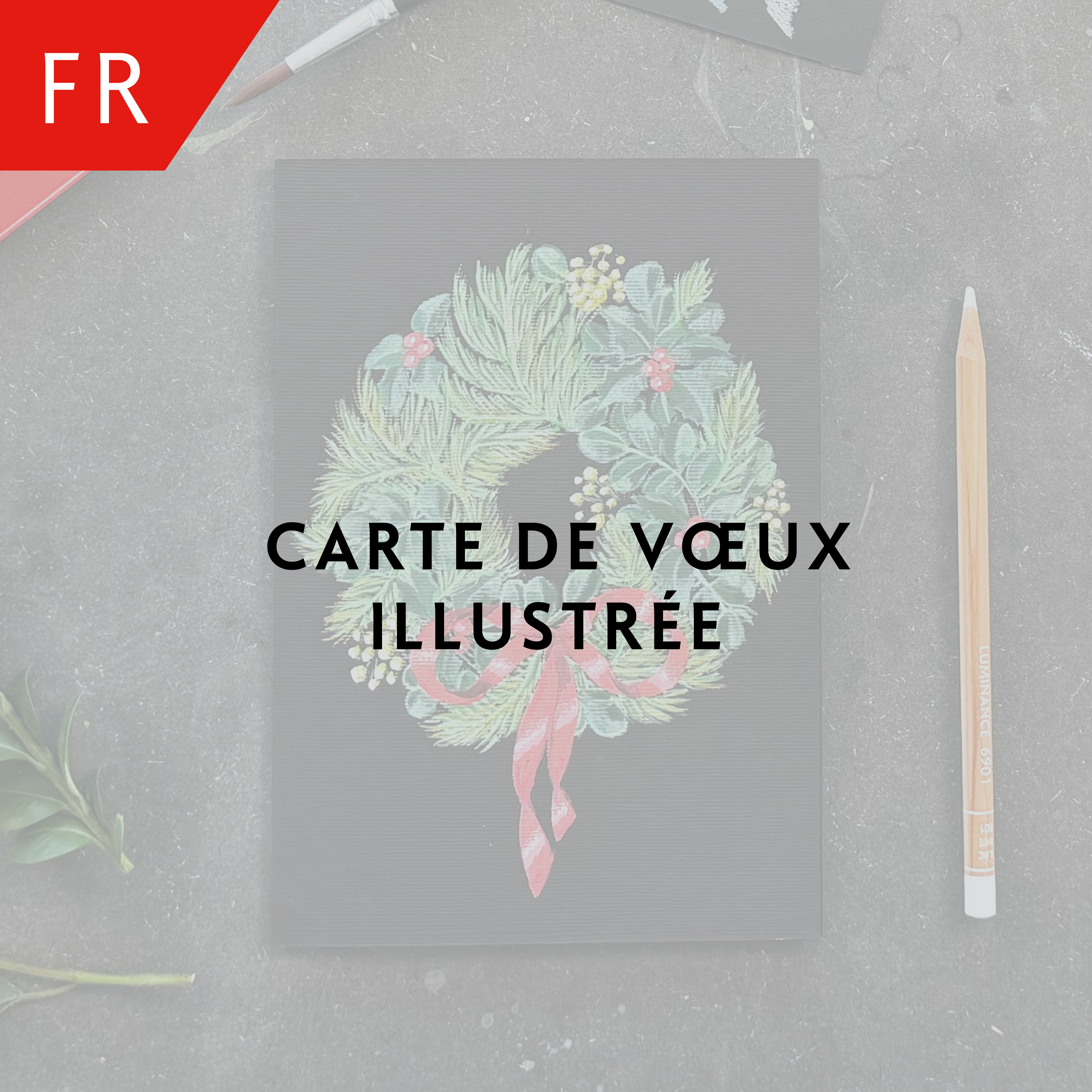 Carte de voeux illustrée – Clarissa Valaeys