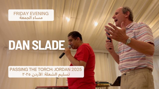 Jordan Gathering: Dan Slade: English ...