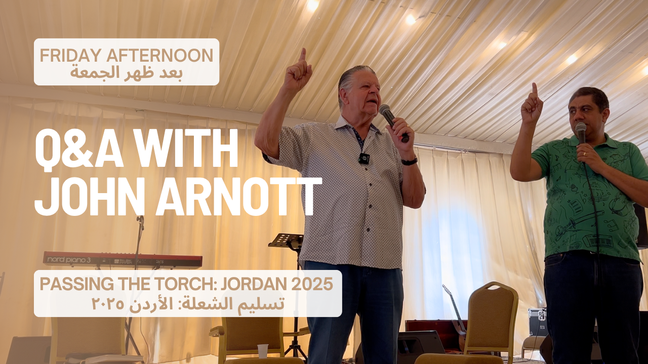 Jordan Gathering: John Arnott: English & Arabic