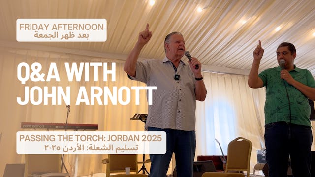 Jordan Gathering: John Arnott: Englis...
