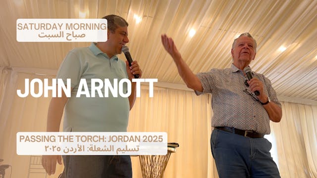 Jordan Gathering: John Arnott: Englis...