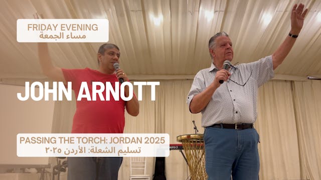 Jordan Gathering: John Arnott: Englis...