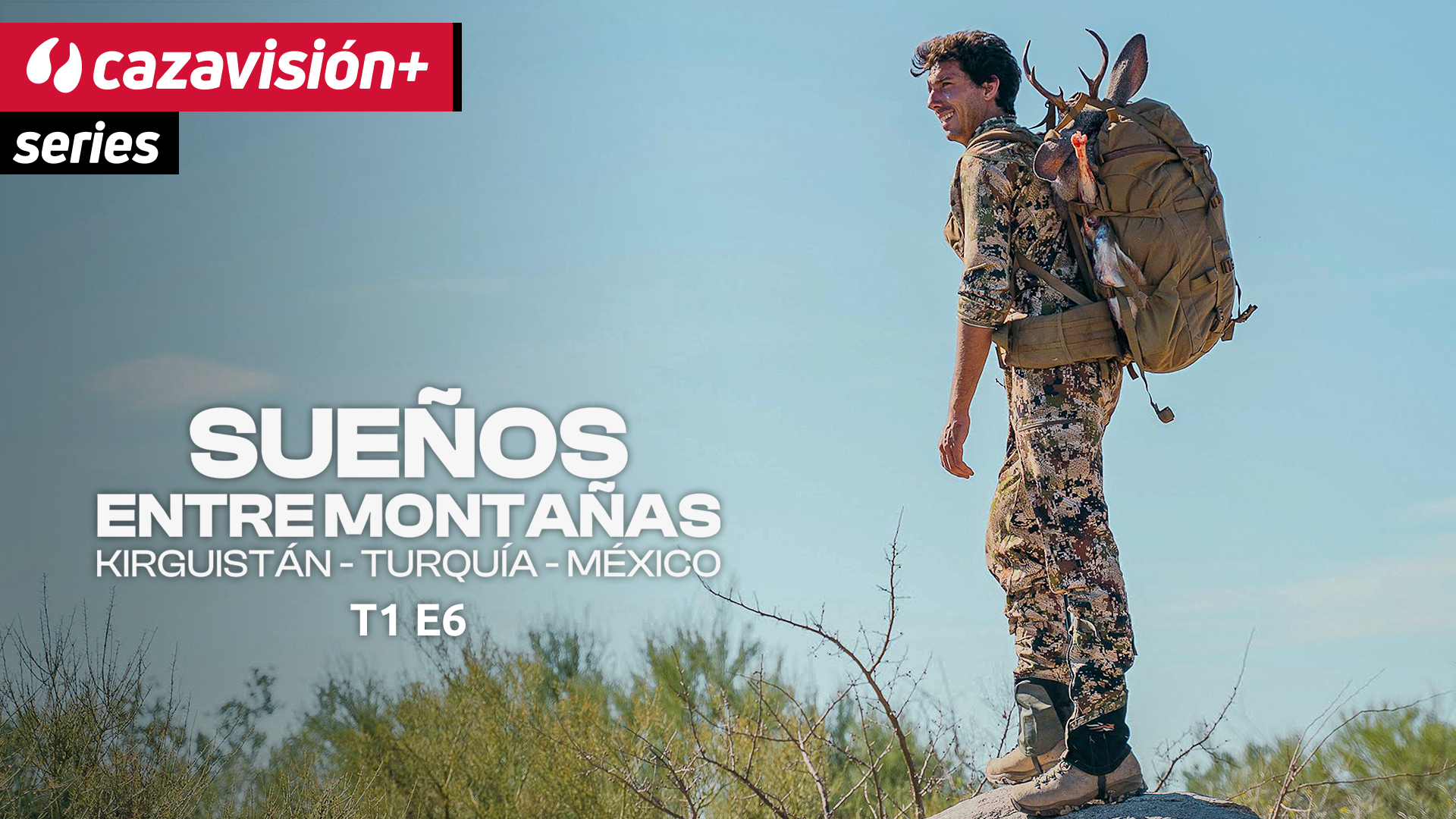 El caoue, el fantasma del desierto