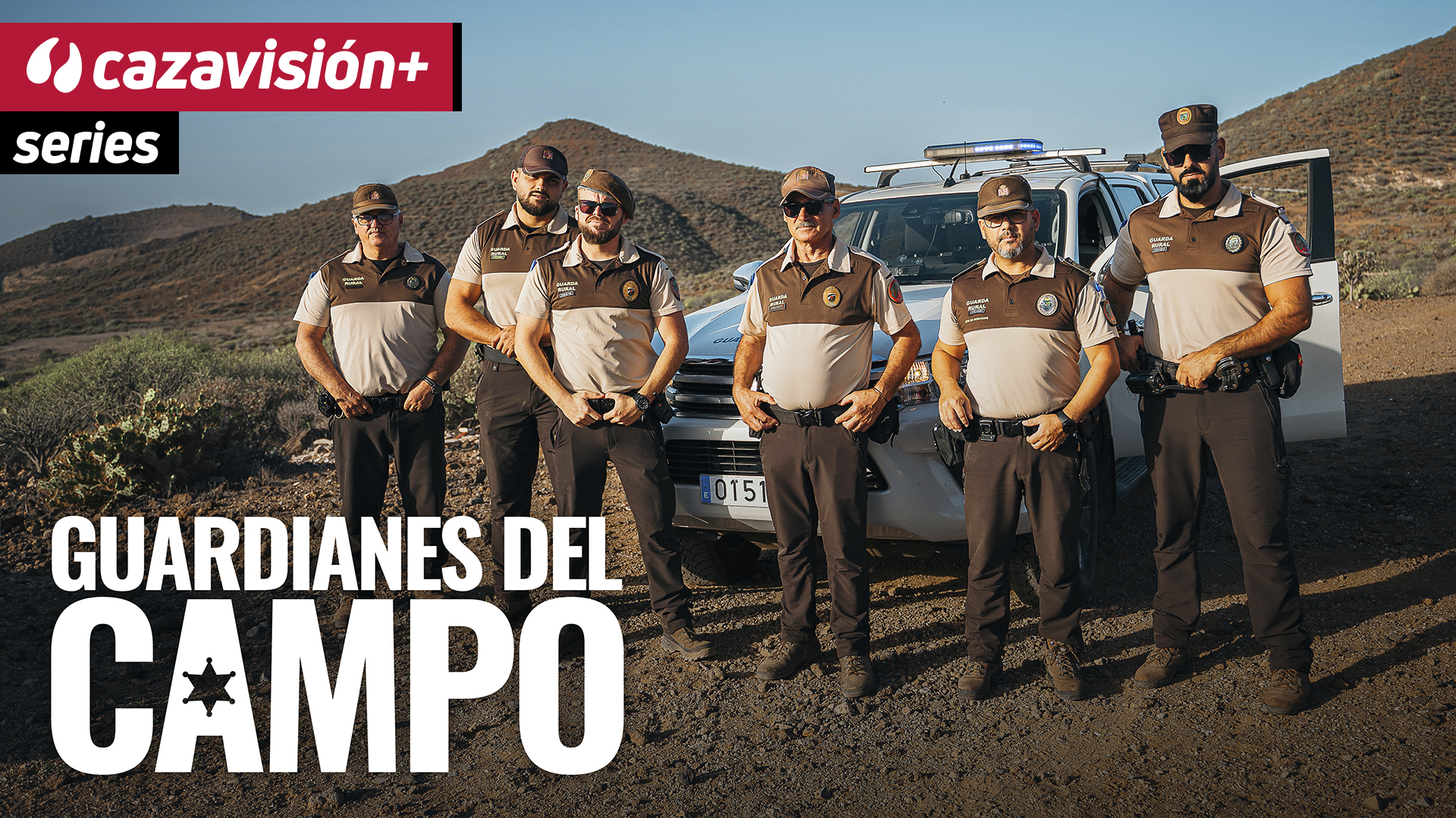 Guardianes del campo