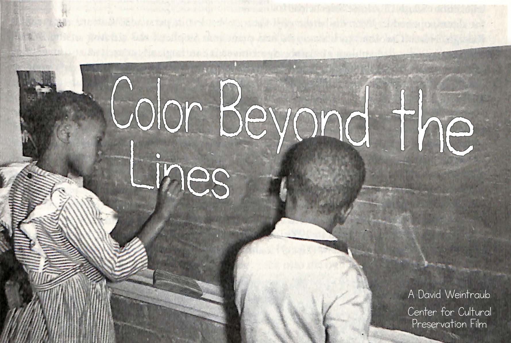 Color Beyond the Lines