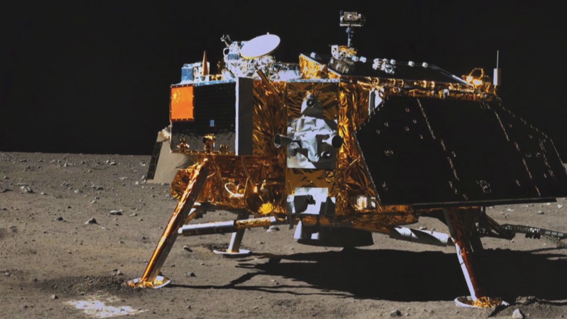 Moon landing: Then & Now