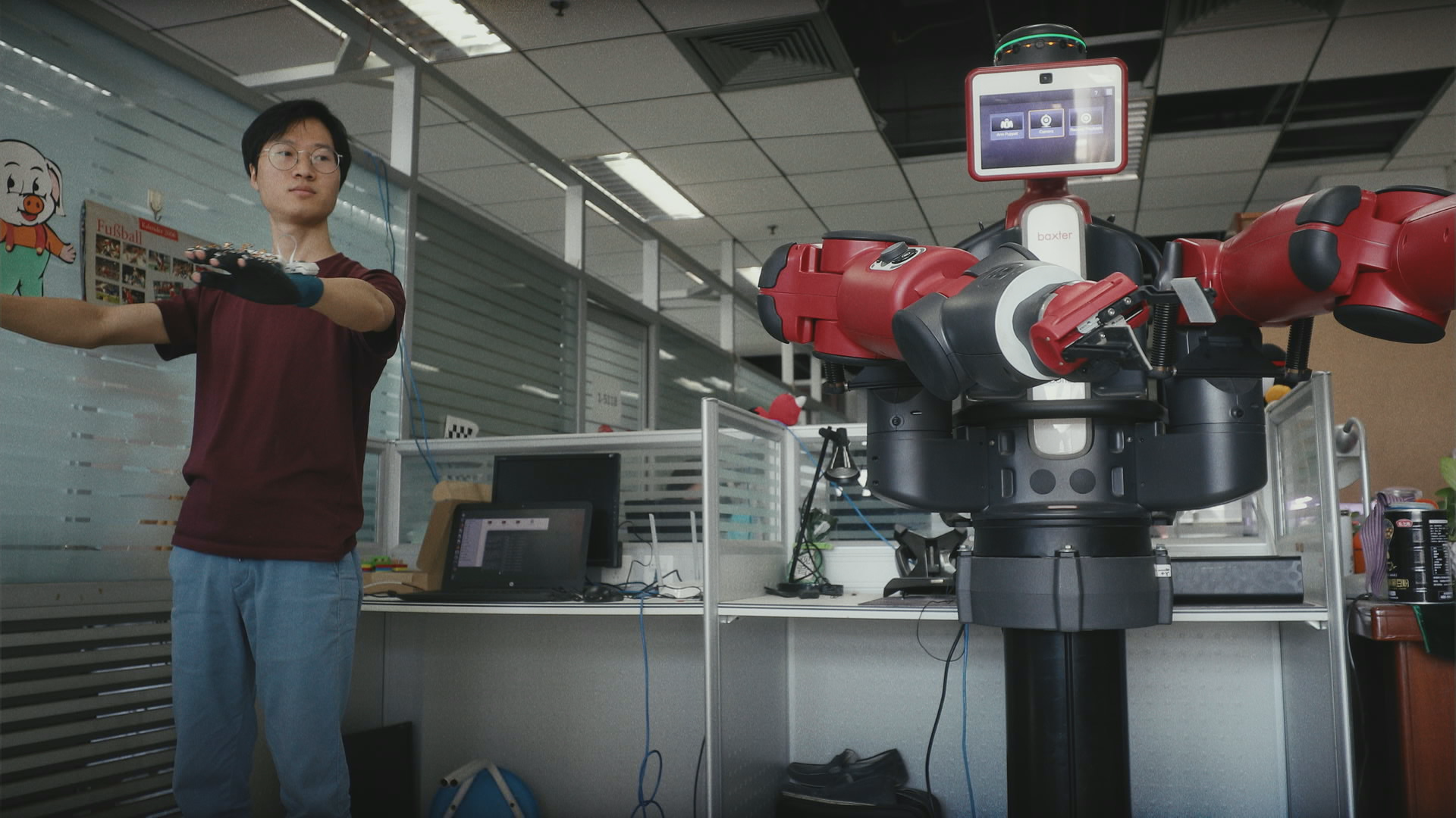 China's AI Revolution 