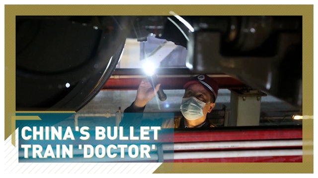 China's bullet train 'doctor' - #CPC