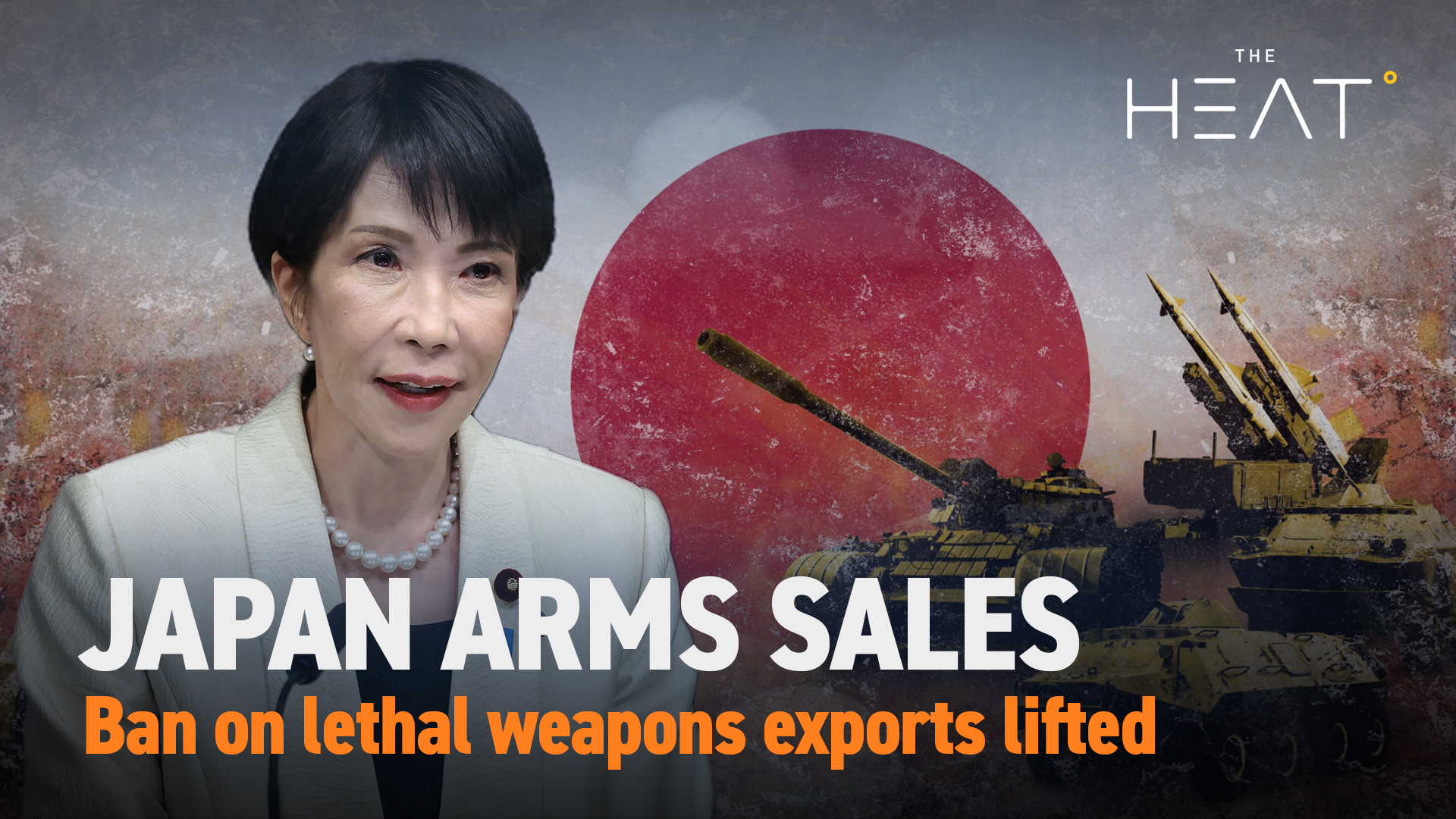 The Heat: Japan Arms Sales | Abandoning pacifism?
