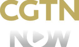 Watch CGTN Now