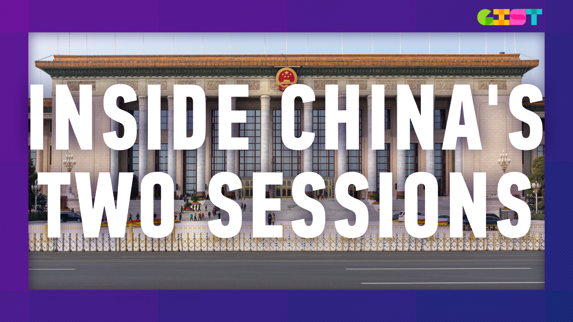 What is China's plan for the next 5 years?