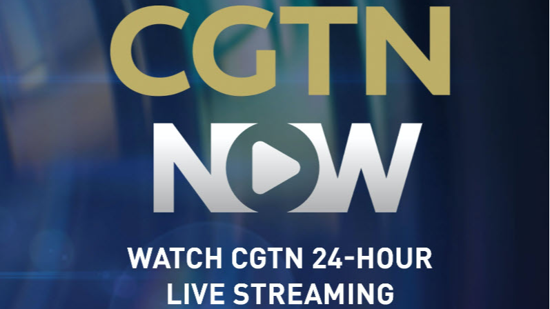 CGTN LIVE