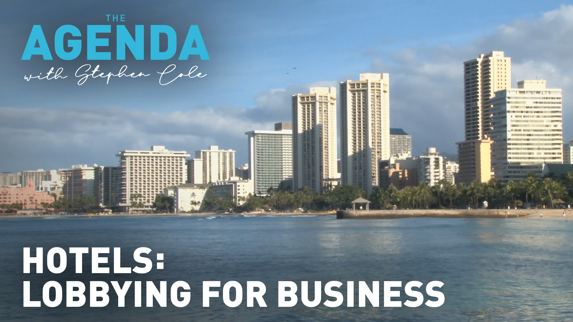 Hotel hiatus:Sir Rocco Forte on business struggles during lockdowns - #TheAgenda