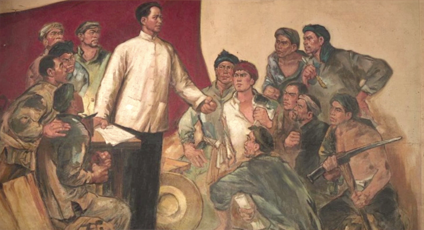 Great Strike of 1922