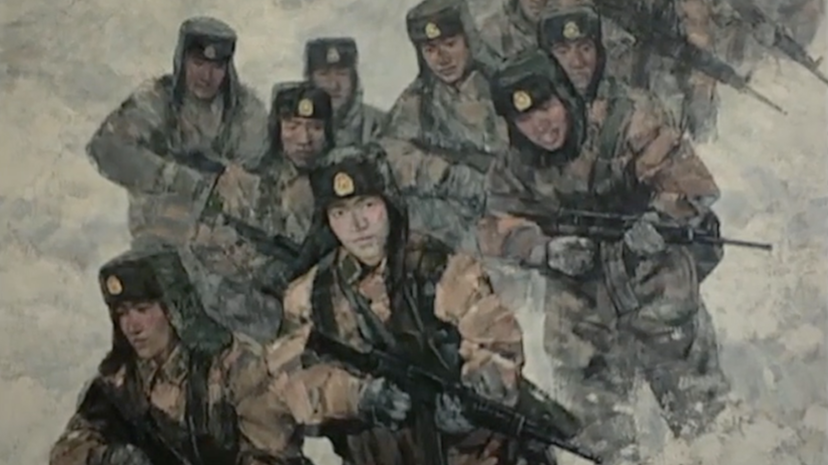 China's Border Troops