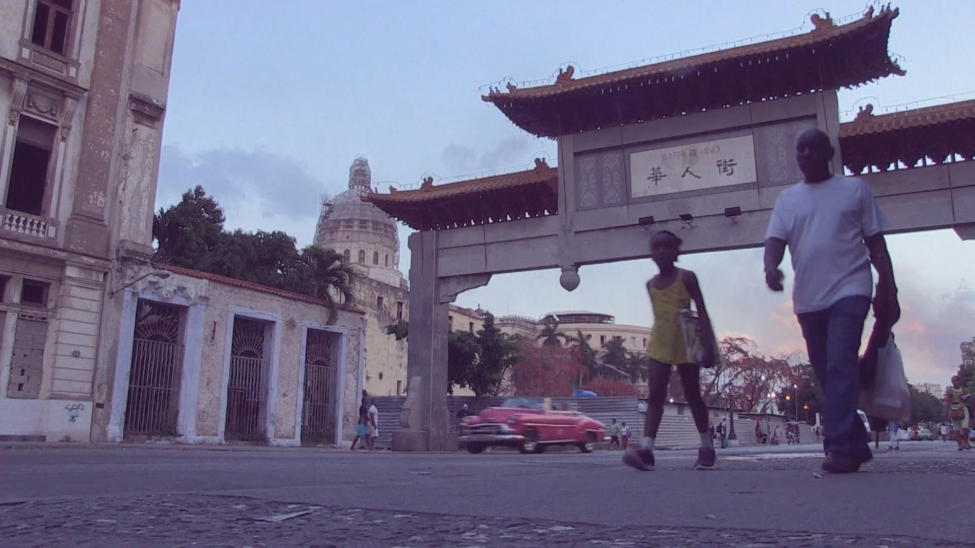 Oldest Chinatown in Latin America makes a comeback