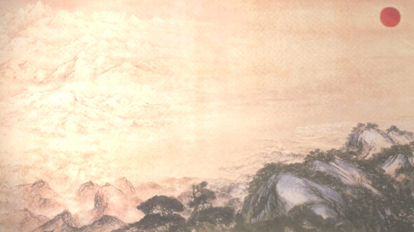 Art of the Party: The Land So Rich in Beauty