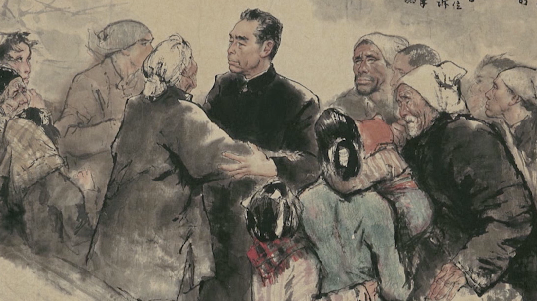 The Premier and The People