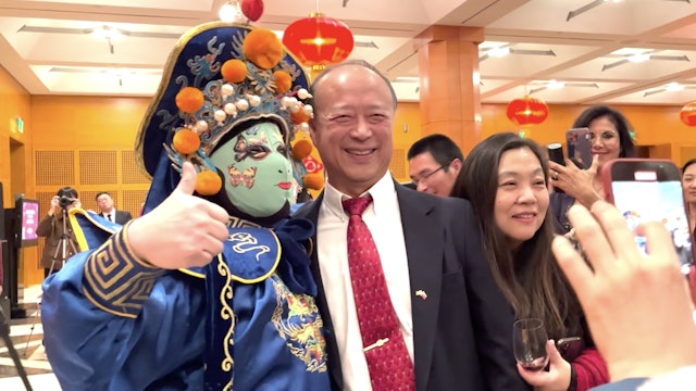 Here's how the Chinese Embassy celebrated