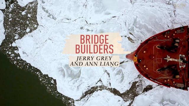 Jerry Grey and Ann Liang #BridgeBuilders