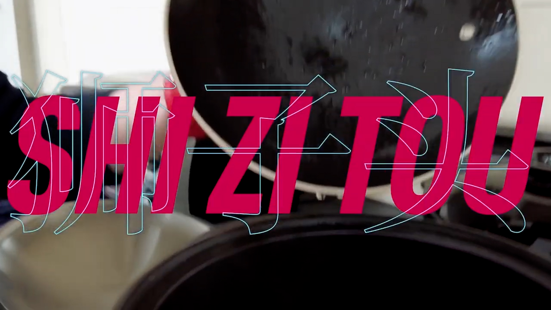 Tso’l Food Boston: Lion Head