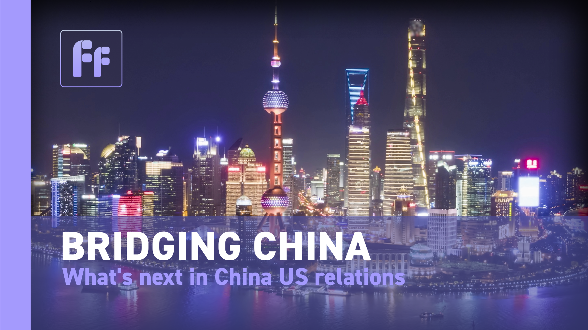 Full Frame: Bridging China