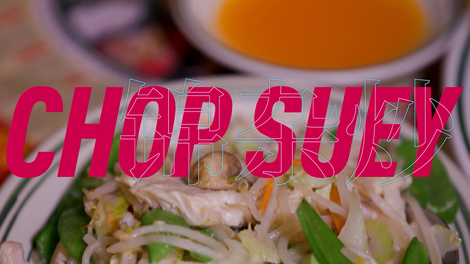 Chop Suey