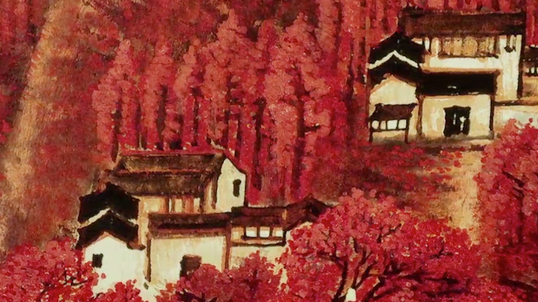 Thousands of Hills in a Crimsoned View