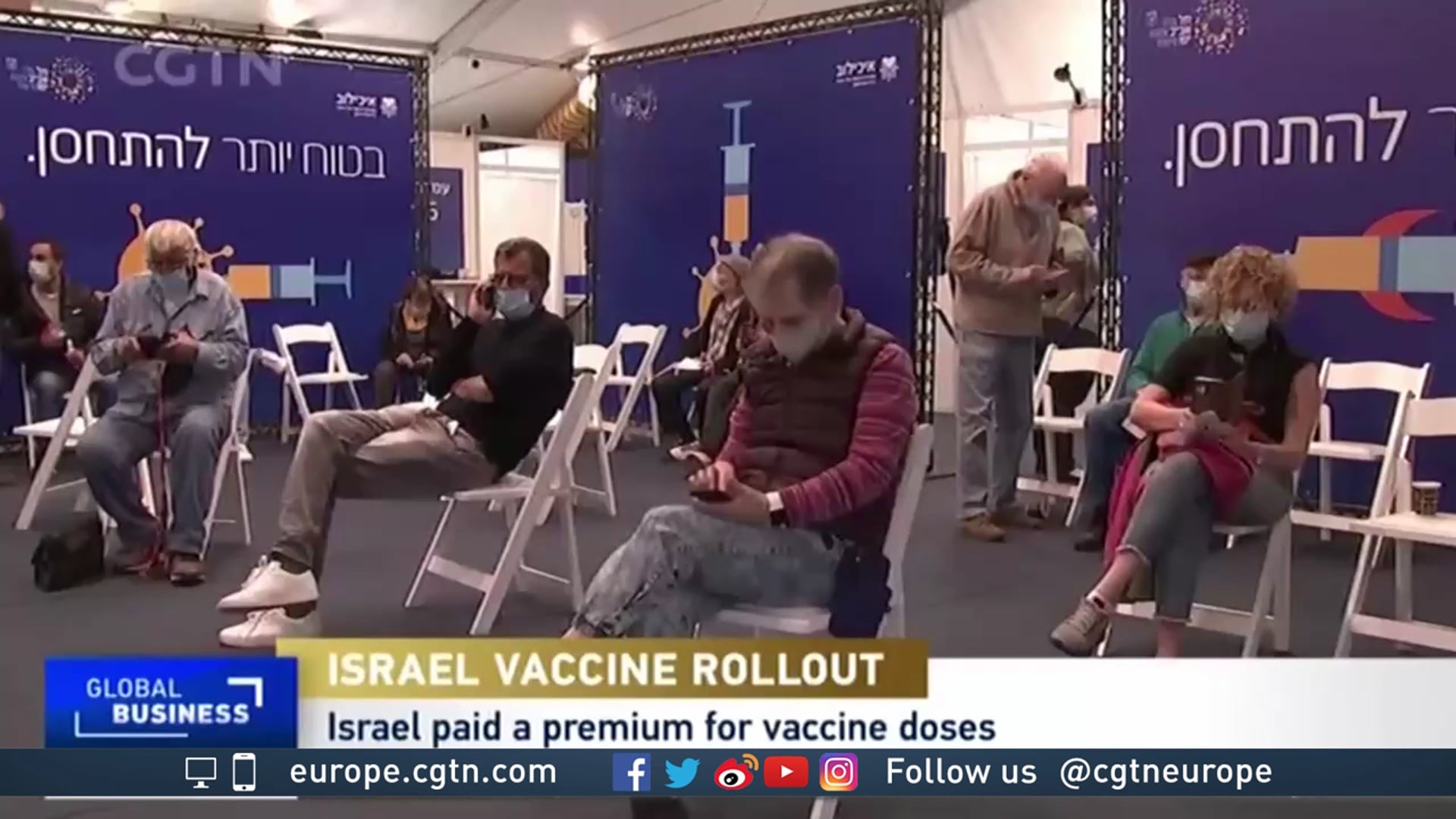 Israel's 'risky' vaccination drive has 'paid off' despite third lockdown