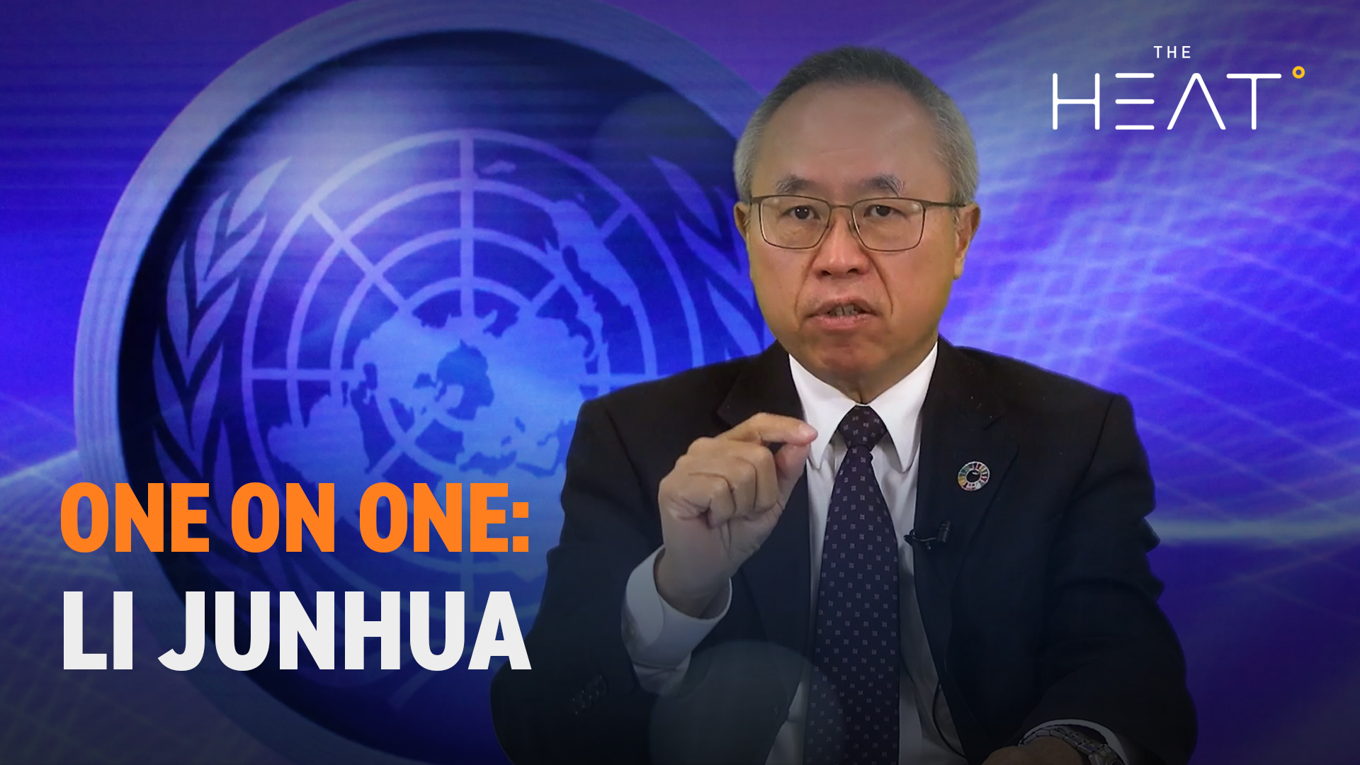The Heat: One on one with Li Junhua | UN Economic & Social Affairs