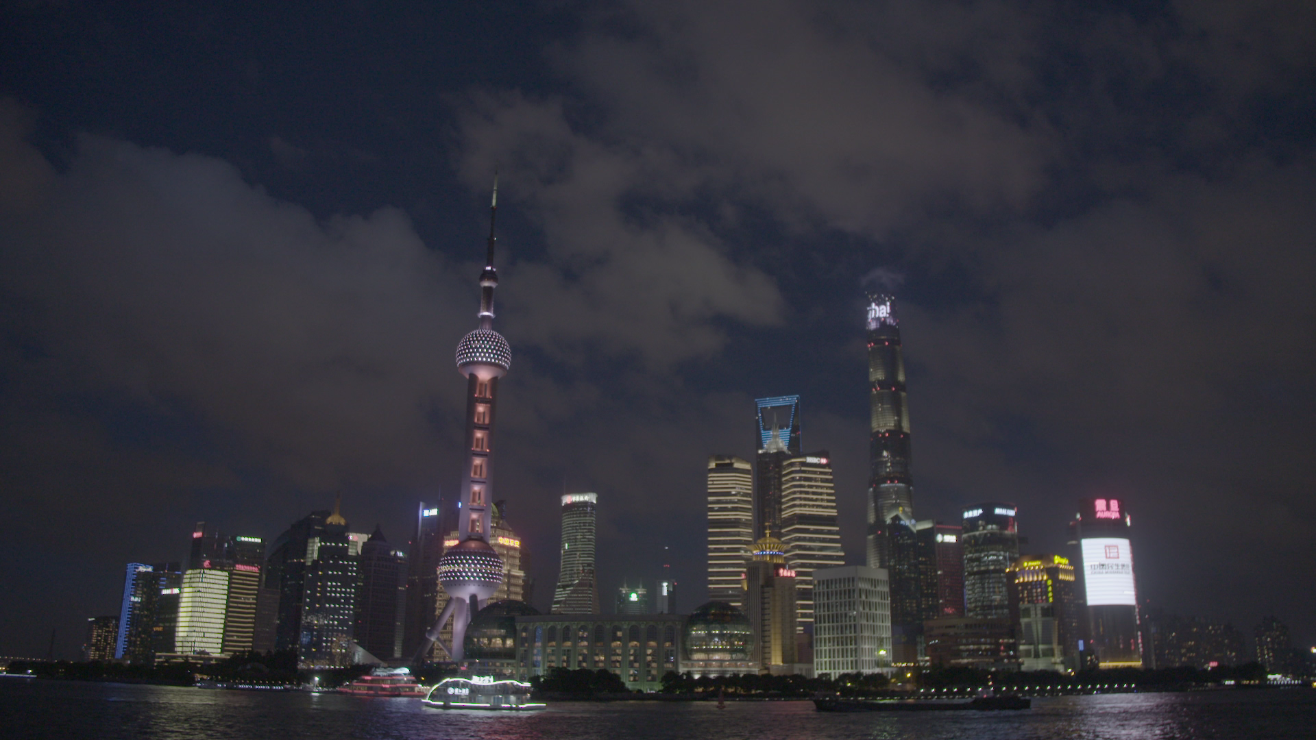 The New Silk Road Part 1