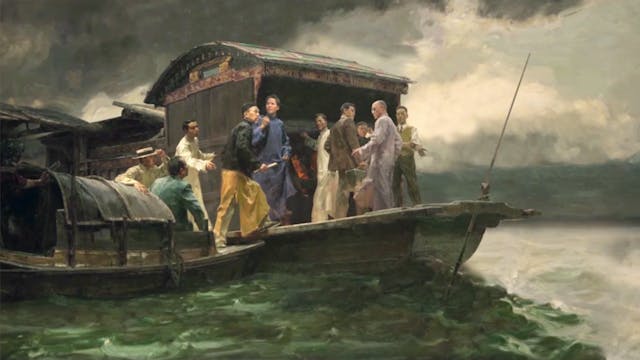 1st National Congress of the CPC