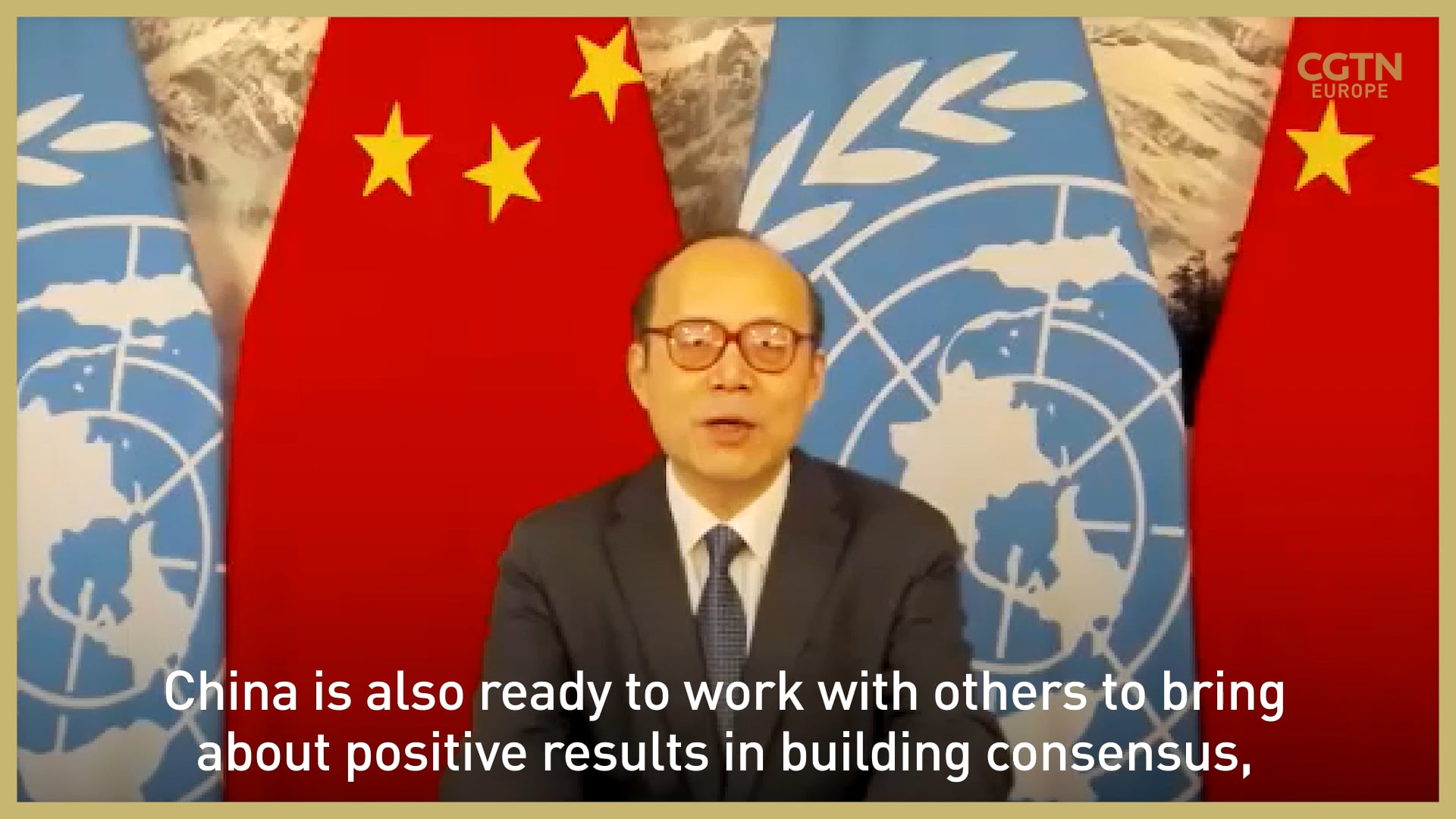 China's UN envoy Chen Xu warns of pandemic impact on human rights