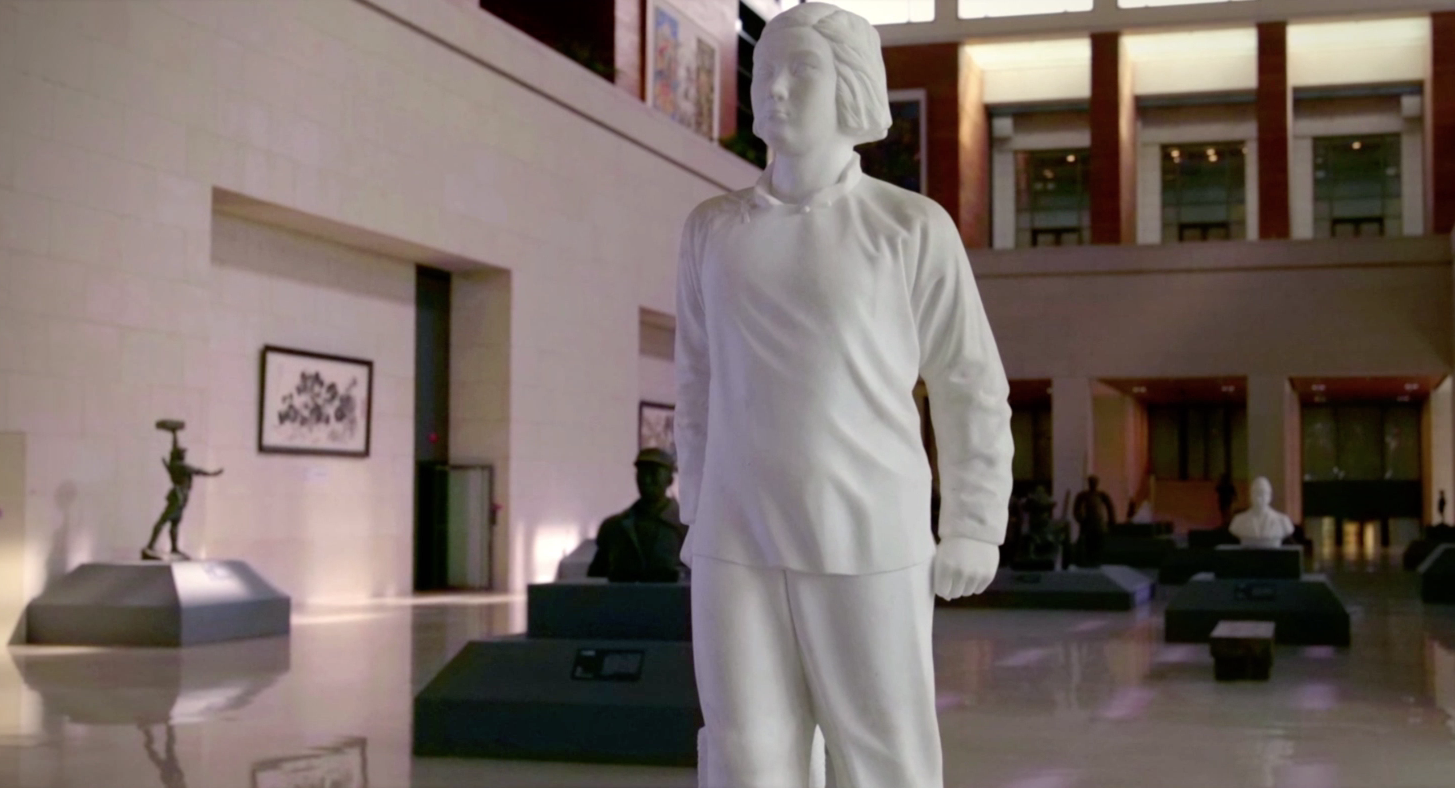 The Glory of Liu Hulan